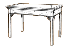 Sideboard Table